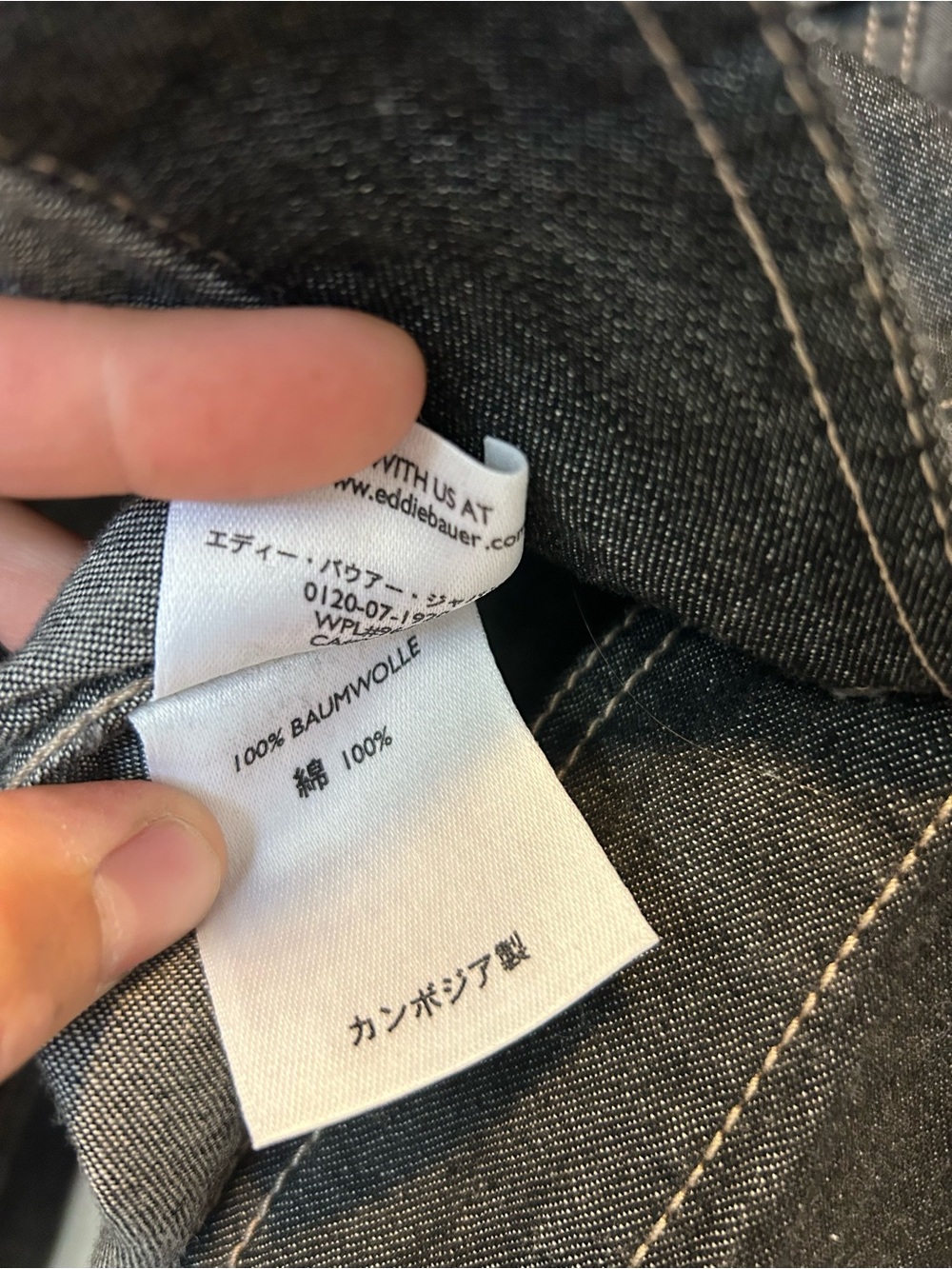 Eddie Bauer Black Denim Jacket with White Stitching - Picture 4 of 11